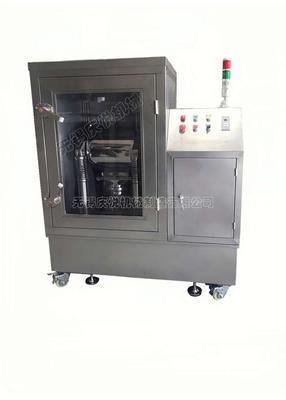 WFM-系列超微粉碎振动磨/灵芝粉碎机/破壁机