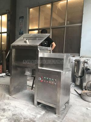 WLD-卧式螺带混合机