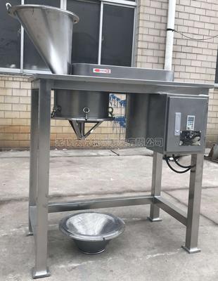 FZ-系列粉碎整粒机