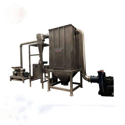 WFJ -超微粉碎机